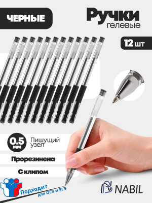 33ed2492-9bdb-4e1b-815b-4d080c357fbe