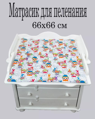 8b2de512-8c4f-4352-9810-5e6c6e35a66f