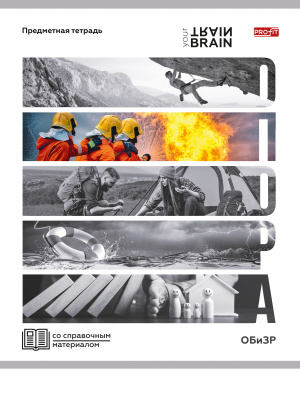 525c433f-5196-4e8a-b5d0-172c8ccb93e6