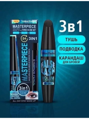 0588ffbd-ea7d-45b8-b0ee-b619bde35043