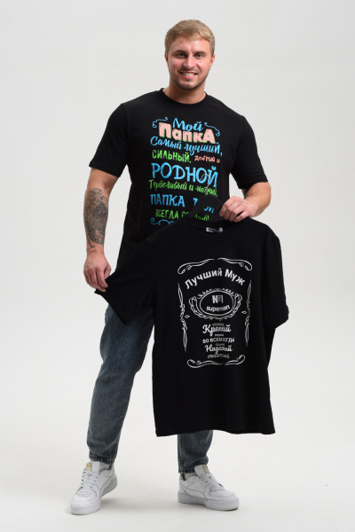 8cbe8abe-67ce-4f03-a7e8-781eddb787b3