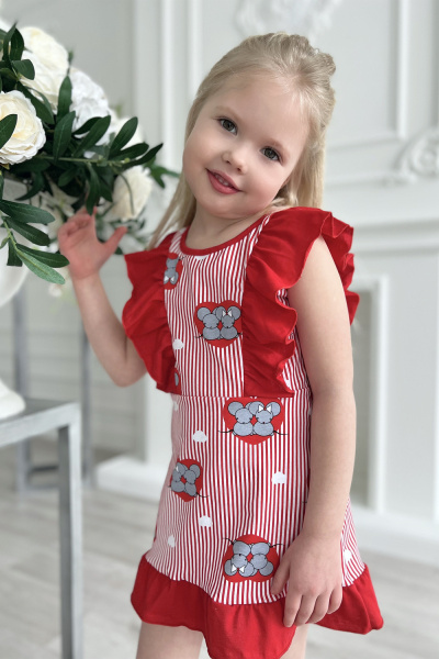 c99fcdb6-dea0-4a73-9044-5f70be981502