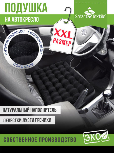 3d7b85ef-9882-4c89-b755-b65f254c0f4c